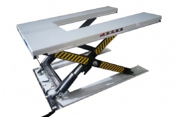 Customizable U - shaped Scissor Lift Platform
