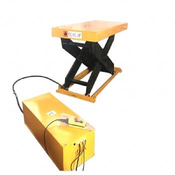 Customizable  Scissor Lift Platform to Meet Diverse Operation Requirements